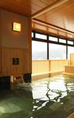 Туры в отель Hida Hanasatonoyu Takayama Ouan