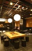 Туры в отель Hida Hanasatonoyu Takayama Ouan