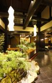 Туры в отель Hida Hanasatonoyu Takayama Ouan