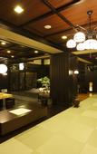 Туры в отель Hida Hanasatonoyu Takayama Ouan