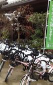 Туры в отель Hida Hanasatonoyu Takayama Ouan