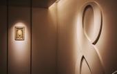 Туры в отель voco Osaka Central by IHG