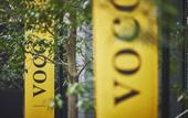 Туры в отель voco Osaka Central by IHG