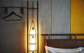 Туры в отель voco Osaka Central by IHG