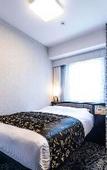 Туры в отель APA Hotel Nambaminami Ebisucho Eki Shinsekai