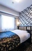 Туры в отель APA Hotel Nambaminami Ebisucho Eki Shinsekai