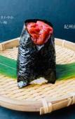 Туры в отель APA Hotel Nambaminami Ebisucho Eki Shinsekai