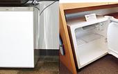 Туры в отель Toyoko Inn Fuji Kawaguchiko Ohashi