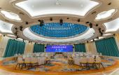 Туры в отель Platinum Hanjue Hotel