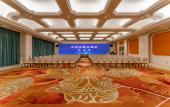 Туры в отель Platinum Hanjue Hotel