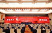 Туры в отель Platinum Hanjue Hotel