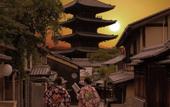 Туры в отель Hotel tou nishinotoin kyoto