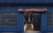 Туры в отель Hotel tou nishinotoin kyoto