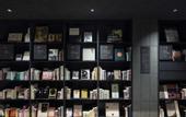 Туры в отель Hotel tou nishinotoin kyoto