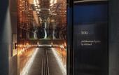 Туры в отель Hotel tou nishinotoin kyoto