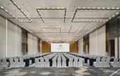 Туры в отель Grand Barony Qingdao Airport Hotel