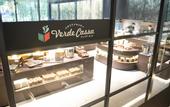 Туры в отель Hotel Vischio Osaka
