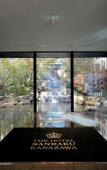 Туры в отель THE HOTEL SANRAKU KANAZAWA
