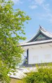 Туры в отель THE HOTEL SANRAKU KANAZAWA