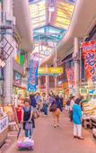 Туры в отель THE HOTEL SANRAKU KANAZAWA