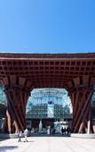 Туры в отель THE HOTEL SANRAKU KANAZAWA