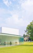 Туры в отель THE HOTEL SANRAKU KANAZAWA
