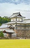 Туры в отель THE HOTEL SANRAKU KANAZAWA