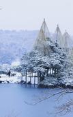 Туры в отель THE HOTEL SANRAKU KANAZAWA