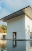 Туры в отель THE HOTEL SANRAKU KANAZAWA