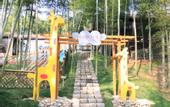 Туры в отель Giraffe Manor Hotel