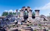 Туры в отель Park Inn by Radisson Beijing Tongzhou Universal Resort