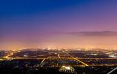 Туры в отель Park Inn by Radisson Beijing Tongzhou Universal Resort