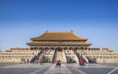 Туры в отель Park Inn by Radisson Beijing Tongzhou Universal Resort