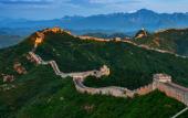 Туры в отель Park Inn by Radisson Beijing Tongzhou Universal Resort