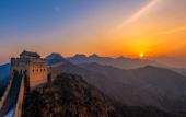 Туры в отель Park Inn by Radisson Beijing Tongzhou Universal Resort