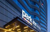Туры в отель Park Inn by Radisson Beijing Tongzhou Universal Resort