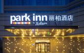 Туры в отель Park Inn by Radisson Beijing Tongzhou Universal Resort