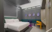 Туры в отель Park Inn by Radisson Beijing Tongzhou Universal Resort