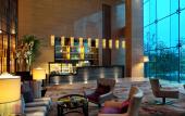 Туры в отель Grand Square Hotel Wuhu
