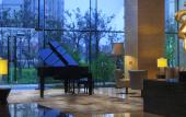Туры в отель Grand Square Hotel Wuhu
