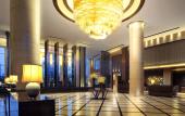 Туры в отель Grand Square Hotel Wuhu