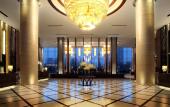 Туры в отель Grand Square Hotel Wuhu