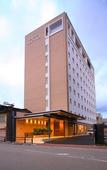 Туры в отель Spa Hotel Alpina Hidatakayama
