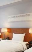 Туры в отель Golden Tulip Incheon Airport Hotel & Suites