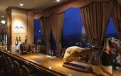 Туры в отель Hida Takayama Onsen Takayama Green Hotel (KEIO GROUP HOTELS)