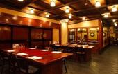 Туры в отель Hida Takayama Onsen Takayama Green Hotel (KEIO GROUP HOTELS)