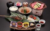 Туры в отель Hida Takayama Onsen Takayama Green Hotel (KEIO GROUP HOTELS)