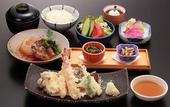 Туры в отель Hida Takayama Onsen Takayama Green Hotel (KEIO GROUP HOTELS)