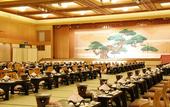 Туры в отель Hida Takayama Onsen Takayama Green Hotel (KEIO GROUP HOTELS)