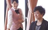 Туры в отель Hida Takayama Onsen Takayama Green Hotel (KEIO GROUP HOTELS)